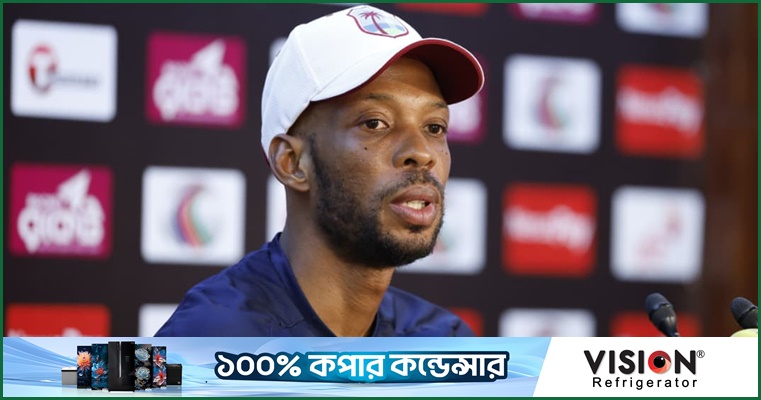 রোস্টন চেইজ, ম্যাচ পূর্ববর্তী সংবাদ সম্মেলন, ২৭ অক্টোবর ২০২৬, মিরপুর